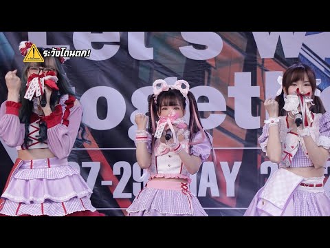 [Fancam Tangkwa Castella] - Koi wa Kasutera | Siam Square JK Street #ระวังโดนตก !