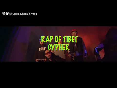 2018 Rap of Tibet - 1376 Anu Ranglug
