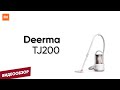 Пылесос Xiaomi Deerma Vacuum Cleaner TJ200 белый - Видео