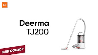 Deerma Vacuum Cleaner Wet and Dry TJ200 - відео 1