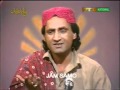 MANZOOR SAKHIRANI MO DE NEN NA KHAN YouTube