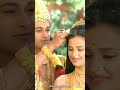 Edit Rukmini Vitthal I Like Me Better Dildara Stand By Me Youtubeshorts Shorts