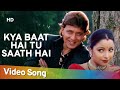 Kya Baat Hai Tu Saath Hai Sultaan 2000 Kumar Sanu Alka Yagnik Mithun Chakraborty Romantic
