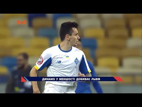 FK Dynamo Kyiv 4-0 FK Lviv