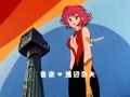 Cutie Honey op - Arabic Sub - مترجم عربي 