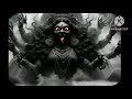 Astadasha Shakthi Peet అష్టాదశ శక్తి పీఠాలు సాంగ్ Jaga