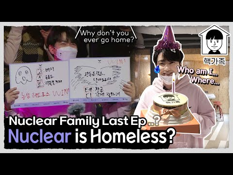 [Nuclear Family Ep.08] I once dreamt I had a house here... | 2022 LCK Spring Split (Eng Sub)