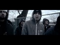 Vendetta - Этот дым 
