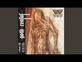 You are a Goth (Yendri Club Mix)