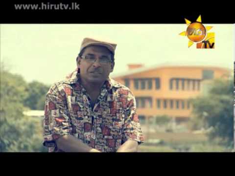 Hiru TV