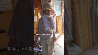 【熊本地震】「暑い、暑い…」猛暑の中の断水生活　自宅片付けに追われる89歳女性「今は一番お風呂に入りたい」② #shorts