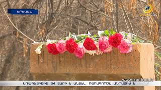«Այնտեղ ողջ մնալ հնարավոր չէր». Սումգայիթի ջարդերի ականատեսների դաժան հիշողությունները