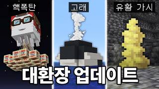 유튜브 썸네일
