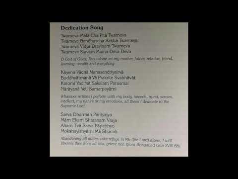 Twameva Mata Cha Pita Twameva