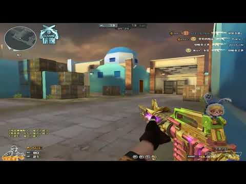 Cross Fire China | M4A1-S Prism Beast Noble Gold Chức Năng Đổi Màu✔