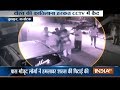 Karnataka: Man caught on camera attacking friend with knife