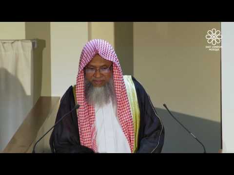 Jumu'ah Khutbah | English | Four categories of actions | 10 Feb 2017