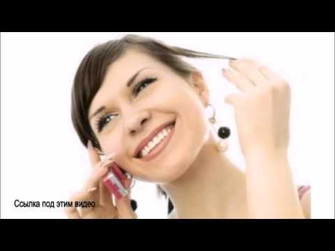 Голосовые поздравления на телефон по именам