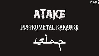 Slapshock | Atake (Karaoke +InstruMetal)