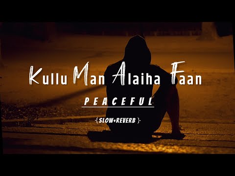 Kullu man alaiha faan, peaceful Nasheed #islamicmusic #islamicmusic #song #nasheed #viralvideo 