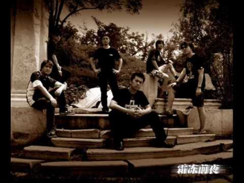 8 Asian Metal Bands Part 2 by Mlegolas92