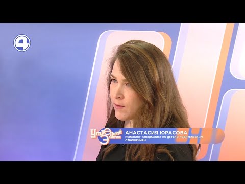 Как использовать механизм страха в воспитании детей