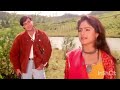 Shaam Hai Dhuan Dhuan 90s Hits Song Diljale 1996 Ajay Devgn Sushma Shrestha Poornima