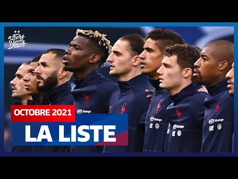 Les Bleus pour la phase finale, Equipe de France I FFF 2021
