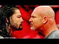 ROMAN REIGNS STATUS