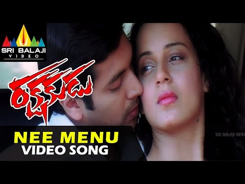 Rakshakudu Video Songs | Nee Menu Video Song | Jayam Ravi, Kangana Ranaut | Sri Balaji Video