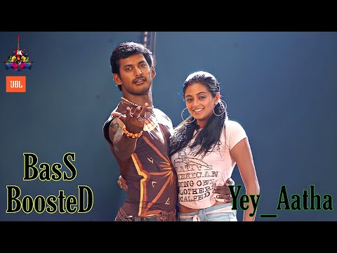 Yey Aatha|Bass Boosted|Malaikottai|HDQuality|Used Headphones|bassboostedmallu