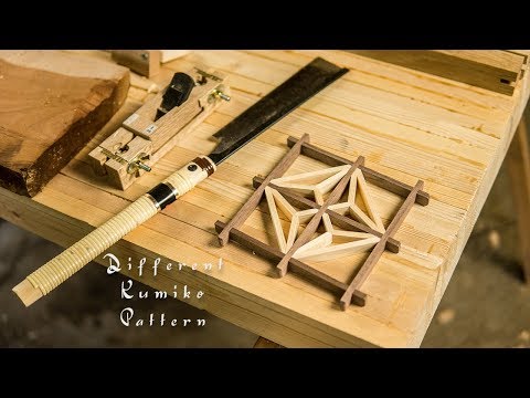 A Different Kumiko Pattern