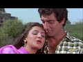 Aao Mil Jaye Ham Sugandh Jhankar HD Prem Geet 1981 From Saadat