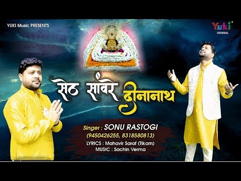 YouTube Fallback Thumbnail