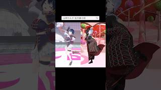【弦月藤士郎 山神カルタ】おしゃれ番長【にじさんじ 踊ってみたまとめ 切り抜き 月語ル】#dance #vtuber #shorts #nijisanji