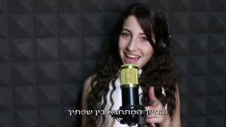 קליפ במתנה לאבא : הפתעה מקורית לאבא מכל המשפחה