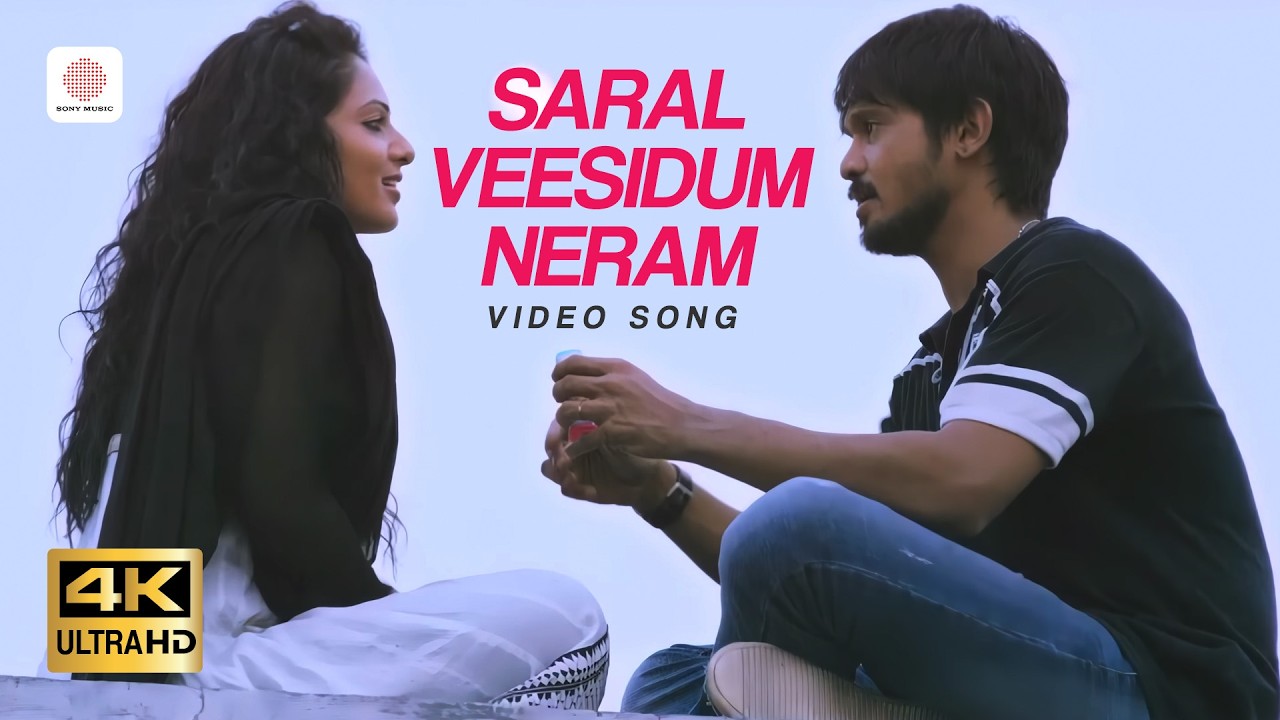 Saral Veesidum Neram | Video Song (4K) | Narathan | Nakul | Premgi Amaren | Mani Sharma