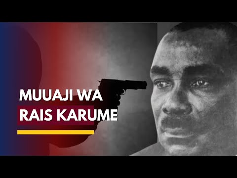 Hatua kwa Hatua Mauaji ya Karume
