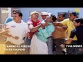 Taarak Ke Peeche Pade Ghunde FULL MOVIE Taarak Mehta Ka Ooltah Chashmah Ep139 To 142