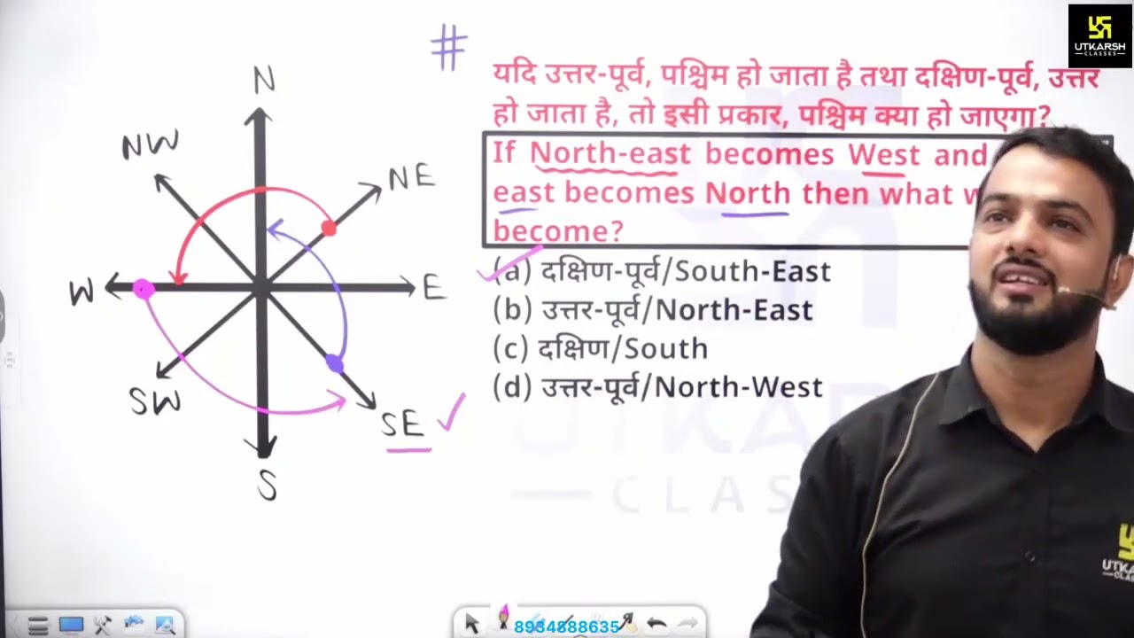 1.2-Disha Gyan /reasoning