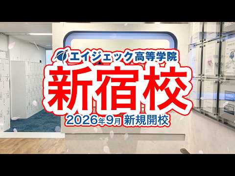動画の説明