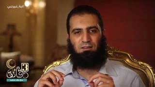 برنامج 3 دقائق _ الحلقة السادسة ( آية غيرتي ) image