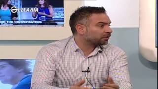 ΠΟΛΙΤΙΚΟΙ ΔΙΑΛΟΓΟΙ ΓΙΩΡΓΟΣ ΚΑΤΣΙΑΝΤΩΝΗΣ 11 11 2016