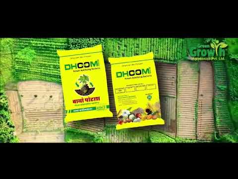 White gypsum granule, 99.9%