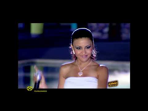 Reyhan Angelova - Arıyorum Seni Ben 2004 (оркестър кристал - рейхан) 4K