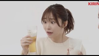 指原莉乃、現役アイドル時代は「コンサート終わりで飲むのが好きでした」／キリン一番搾り生ビール「堤真一　指原莉乃 全然違う」編