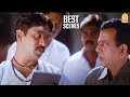 இவ்வுளவு நேரம் களவாணி பய சாவகாசமா வெ�