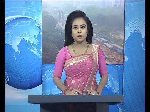 09 AM News || সকাল ৯টার সংবাদ || 18 December 2019 || ETV News