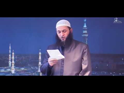 Allahu i mbron ata që kanë besuar - Hoxhë Sadullah Bajrami