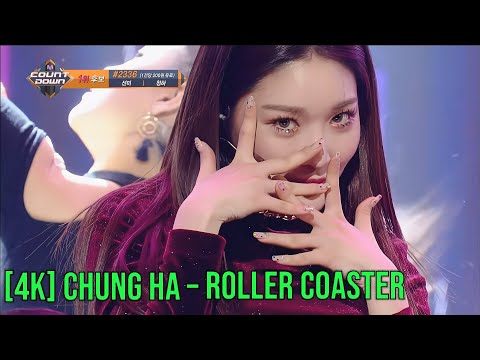 [ 4K LIVE ] Chung Ha - Roller Coaster [ 180125 Mnet M!Countdown ]